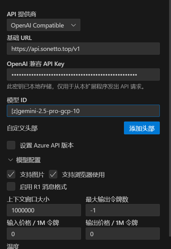 1280X1280 (5)