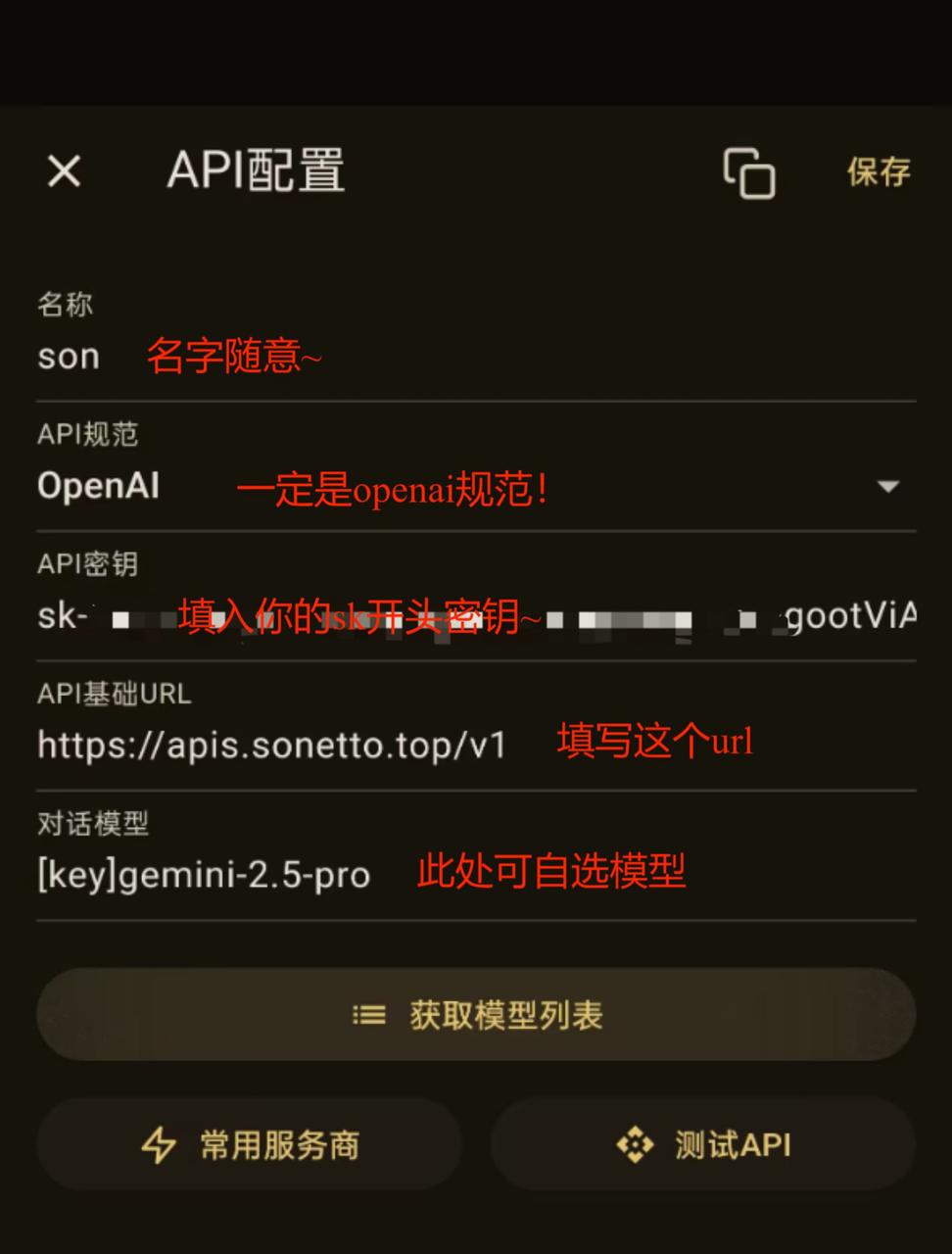 1280X1280