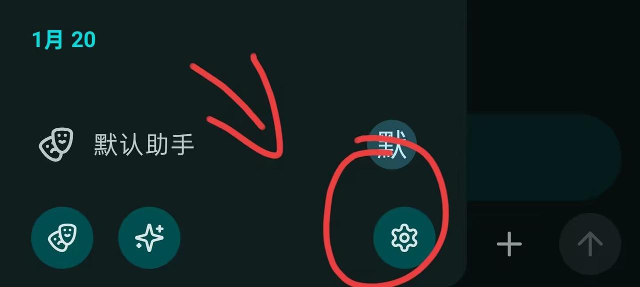 1785389894043 1280X1280 1 JPEG