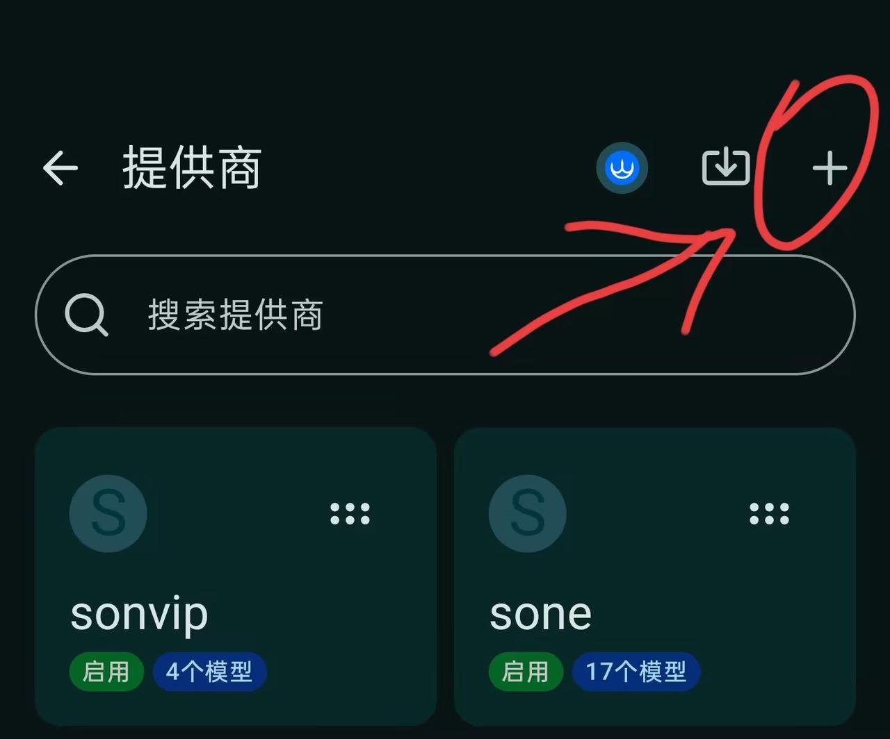 1785389894230 1280X1280 2 JPEG