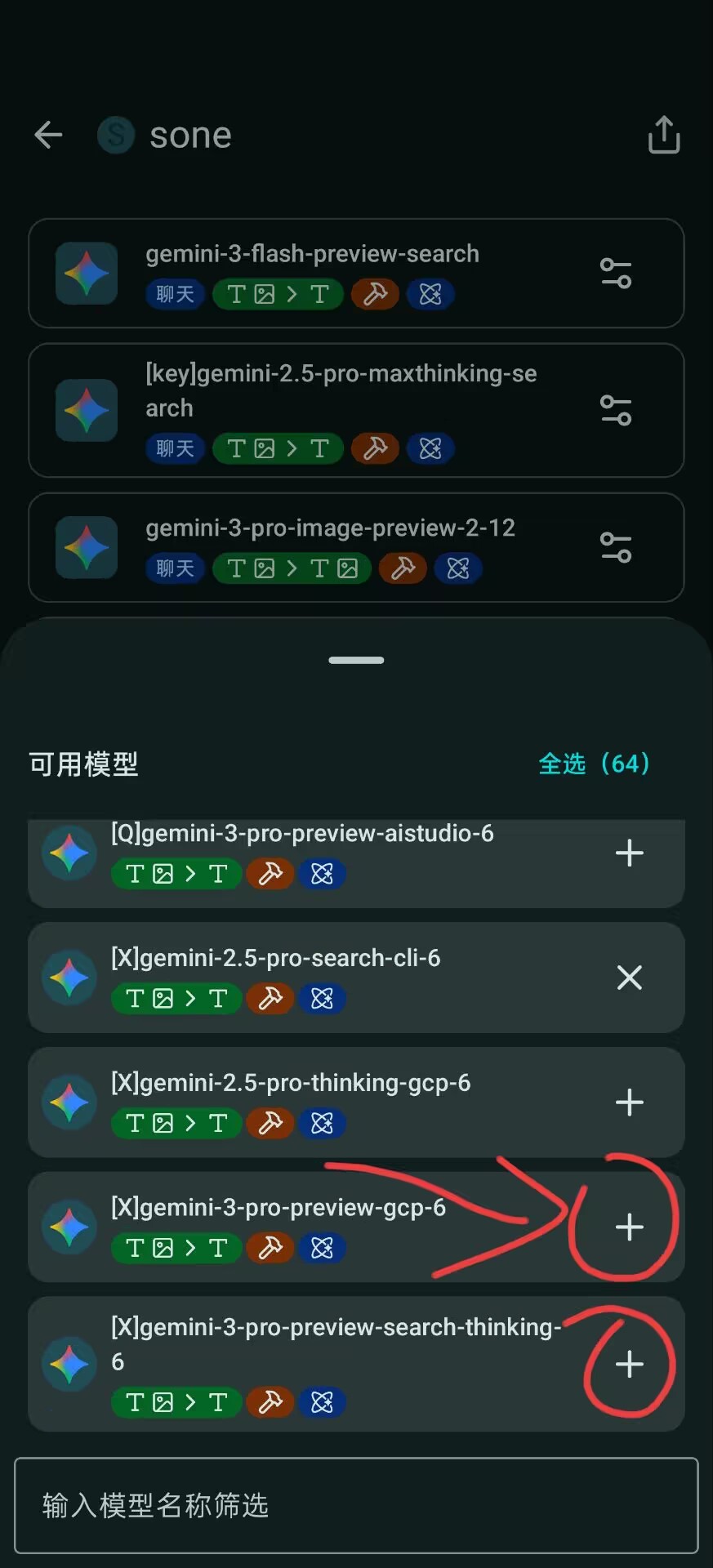 1785389894718 88a53adff1a263e256022a111597f70a 720