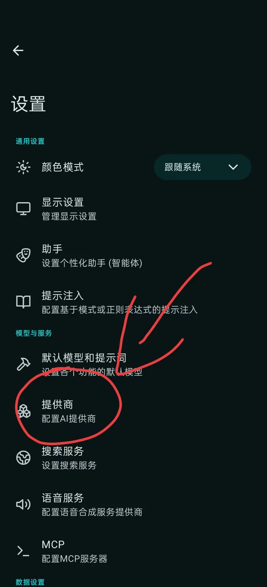1785389894754 db74186b4a73173c0510d25bd73e5168