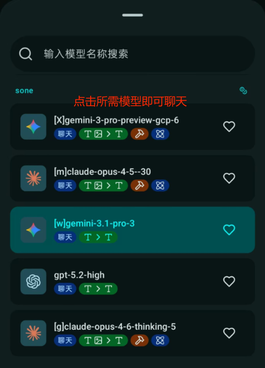 1785389894824 00c02e20 c315 40ab b038 e1c71221e2a7