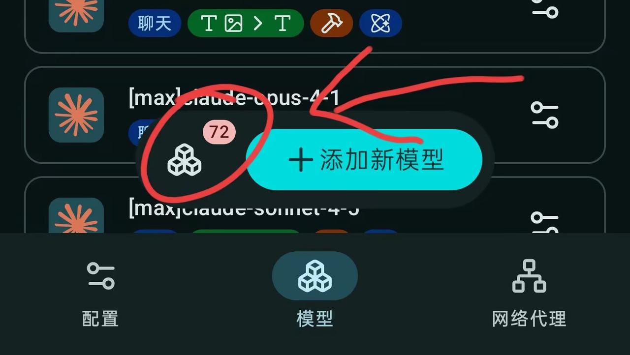 1785389895008 8ae5c8a6 0ea5 4333 afaf 1f16f87f3f8d