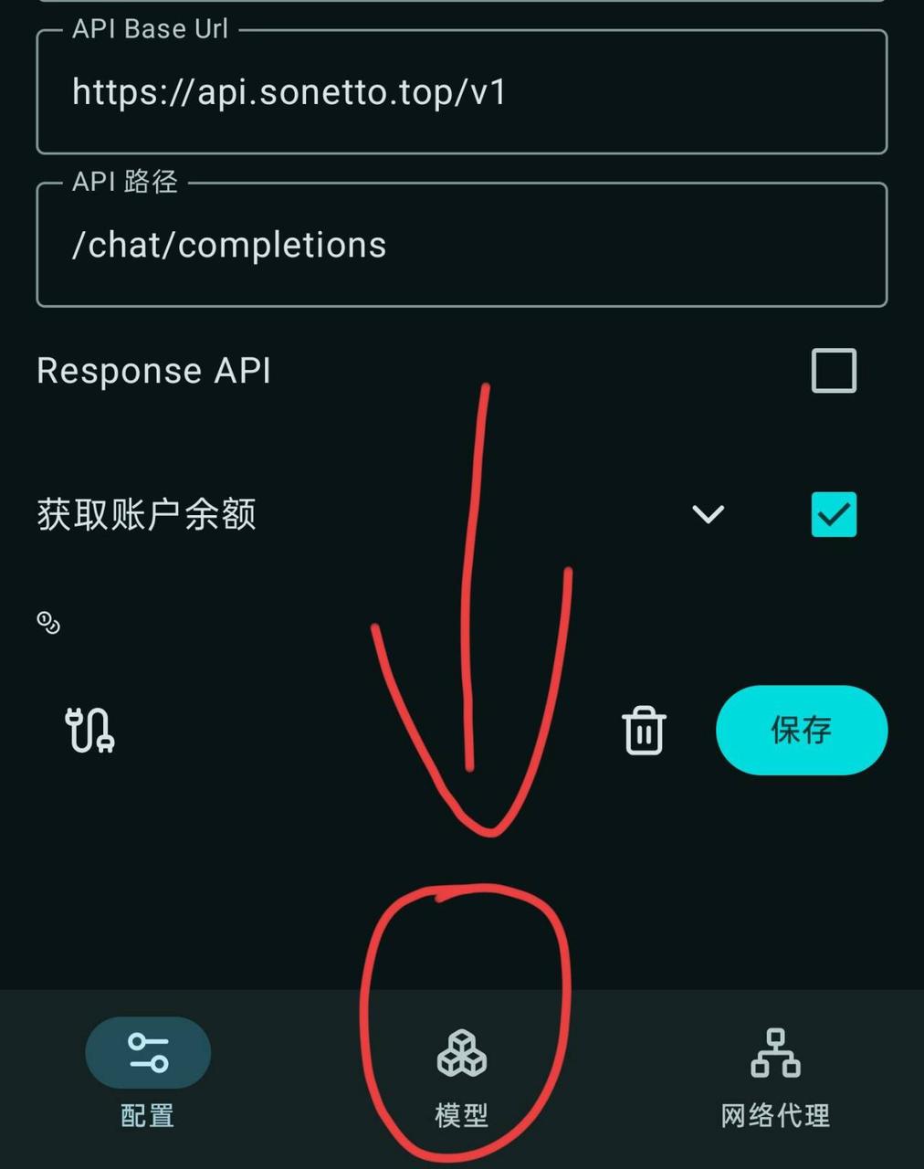 1785389895106 b2bb0839 5e92 48c7 9dea cf25bdc85a79