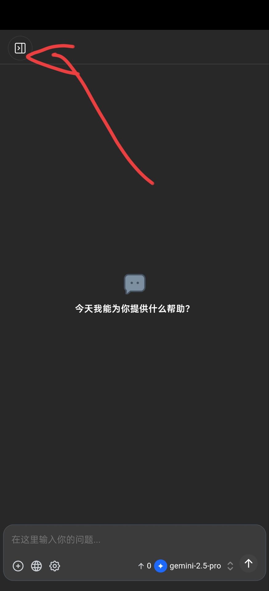1785390543012 25d440b43a9770c172d49e088467a248