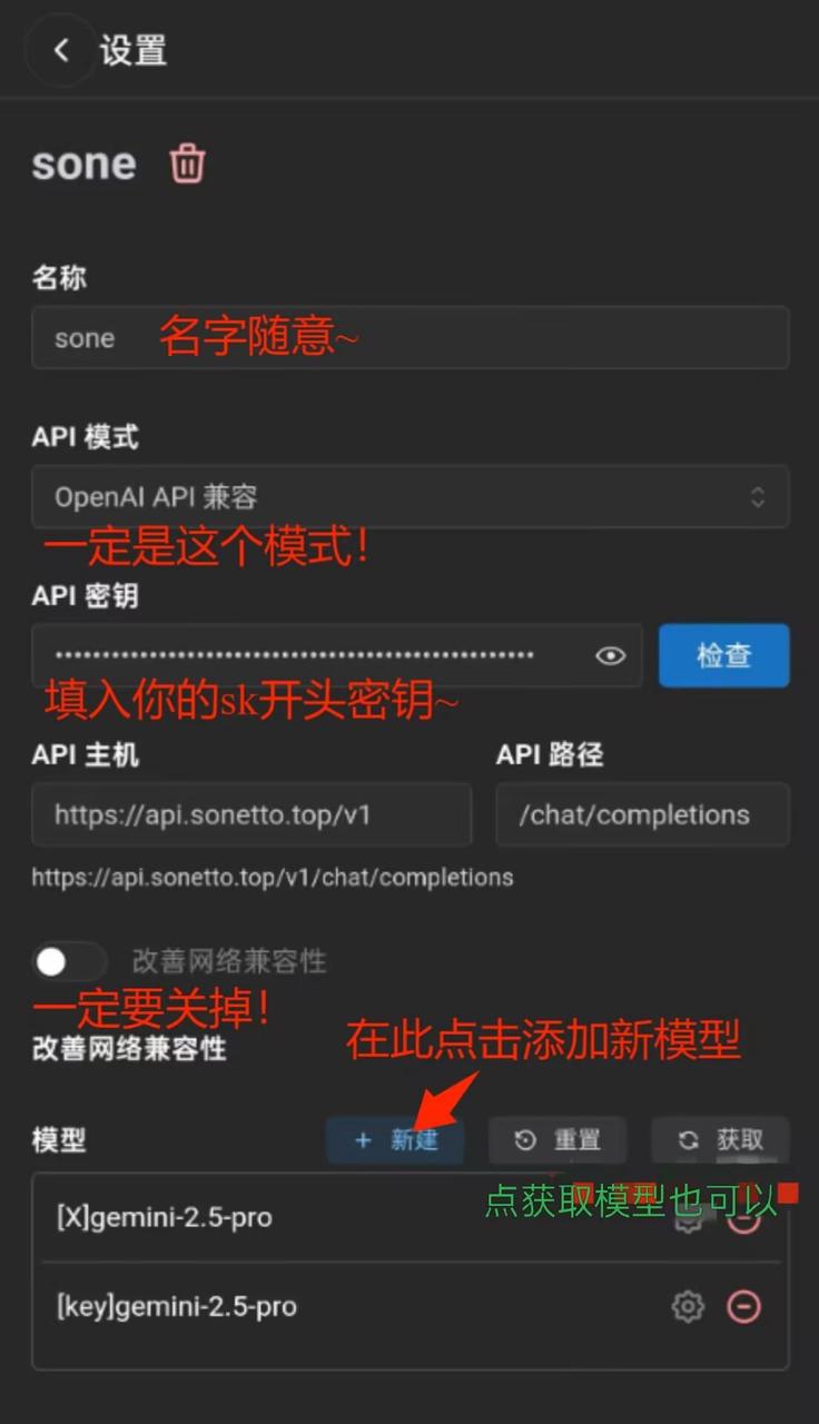 1785390607375 d835e6fe 39a6 4bc7 96df e8abb9acdf3a