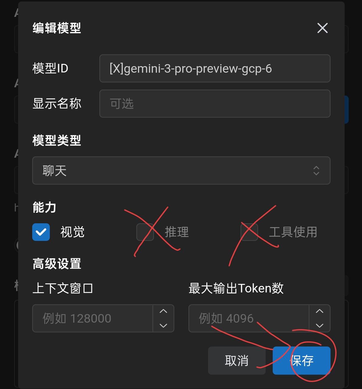 1785390615923 15d17fa0 93b6 47d2 bdde f1b78b3a96d1